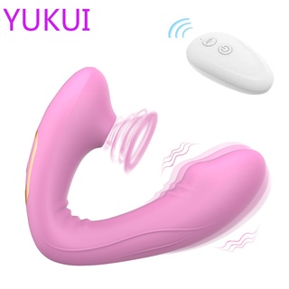 g9oh Fully Automatic Female Masturbation Vibrator Clitoral Vibrator Adult Toy Sex Toys for Women F