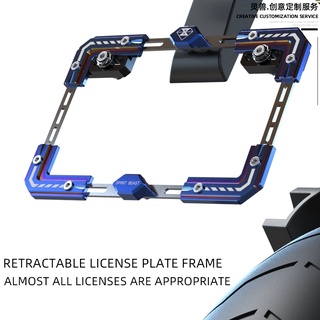 refit Motorcycle Accessories Scooter Individuality License Plate Frame License Plate SPIRIT BEAST Te