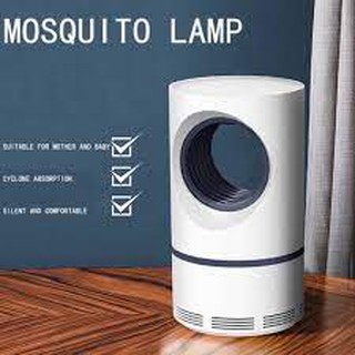 ECCO"USB Mosquito Killer Lamp household quiet inhalation mosquito - repellent indoor light