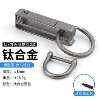 ﹏のNew product titanium alloy car keychain men for Mercedes-Benz BMW Audi Volkswagen belt waist penda