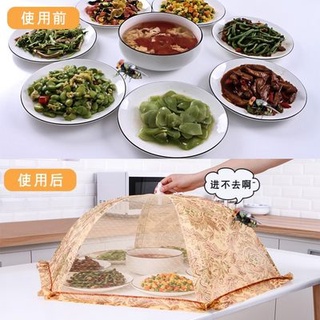 Round dustproof snack bowl Bowl Bowl table meal can be collected breathable bowl food cover table ri