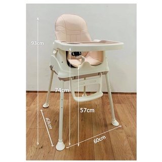 【Available】Baby Adjustable High Chair and Convertible Dinning Table Seat (2)