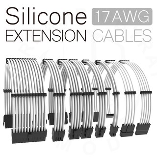 white color soft silicone extension cables for PC atx cpu gpu 24pin cords