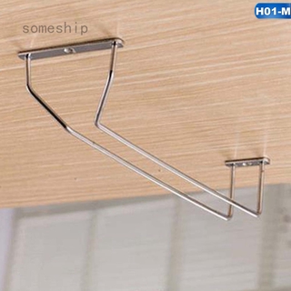 Someship Stainless Steel Wine Glass Rack Hanging Stemware Holder Hanger Shelf Home Bar