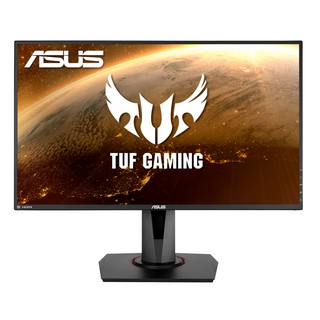 Asus TUF Gaming VG279QR 27" 165Hz 1080p 1ms Adaptive Gsync Gaming Monitor
