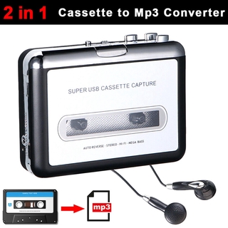 E-T HiFi Portable USB Cassette Converter Cassette Tape to MP3/WAV HiFi Audio Music Player