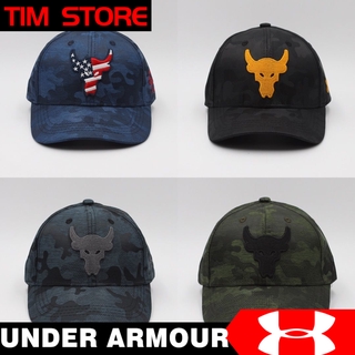 UA Men's Boutique Jushi Johnson Co Branded Couple's Camouflage Fashion Sports Outdoor Baseball Cap Men