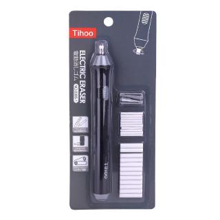 Electric Eraser Set Battery Automatic Sketch Erasers Kit For Student Stationery