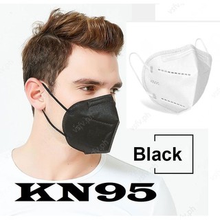 Black Disposable KN95 Protective Face Mask 1 Box 10 Pieces