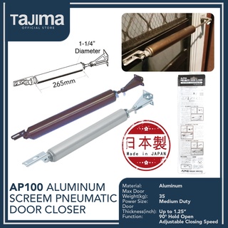 Pneumatic Aluminum Screen Door Closer Japan