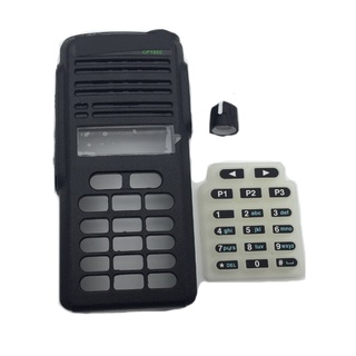 Radio Front Outer Case Housing Cover for Motorola CP1660 walkie talkie