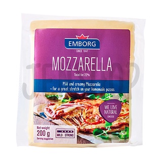 Emborg Mozzarella Cheese Block 200 grams