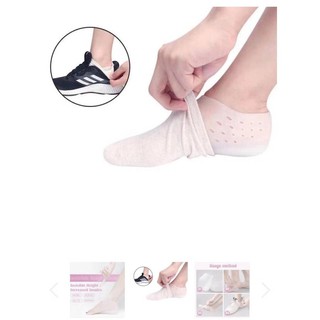 【spot goods】™ↂ◐NEW 2019 Invisible Height Lift Heel Pad Sock Liners Increase Insole Pain Relieve for