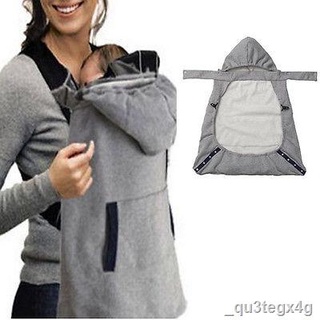 saya carrier✐✚New Baby Warm Wrap Sling Carrier Windproof Kids Backpack Blanket Carrier Newborn Cloak