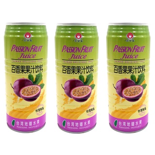 Taiwan Famous Passion Fruit Juice (3 x 960ml)
