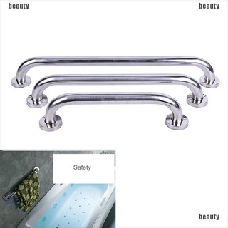 {SUN}Home Bathroom Mobility Support Bath Accessories Grab Bar Hand Rail 12" 15" 20",