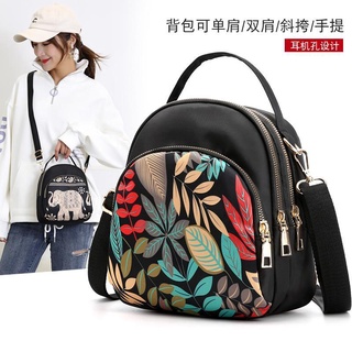 ﹉Summer mobile phone bag portable female new vertical style female bag shoulder messenger small bag (3)