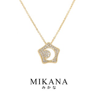 Mikana Hallyu Kdrama 18k Gold Plated Boys Over Flower JunPyo Pendant Necklace Accessories For Women
