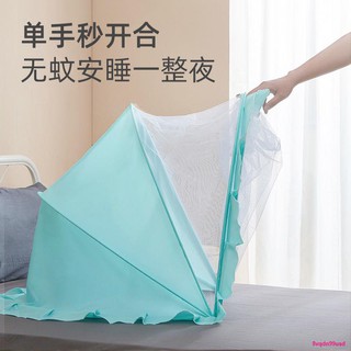 Crib mosquito net Baby Mosquito Net Cover Foldable Baby Bed Newborn Child Child Mosquito Cover Yur