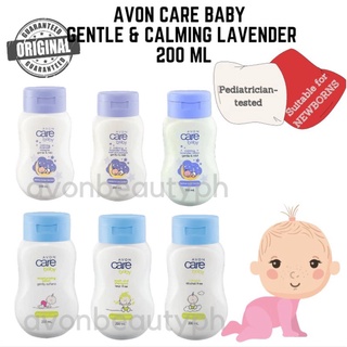 **ONHAND*** AVON Care Baby Calming Lavender or Gentle Cologne / Wash & Shampoo / Lotion