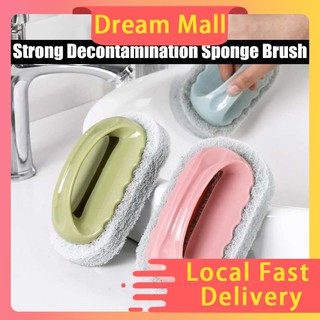 D206 Brush Tile Sponge Decontamination Tile Brus Magic Brush Cleaning Bathroom Brush