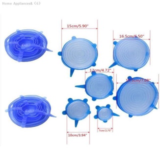 ✤Electrical Circuitry & Parts▬▲﹍□Merkon #1045 Kitchen set Cover Silicone Stretch Free Reusable 6 pac