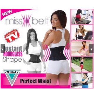 Miss belt adjustable waist trimmer