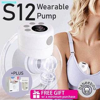 YTIFD55.66☃﹊℗SALE! S12 Handsfree Wearable Breast pump