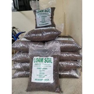 garden soil (loam soil)