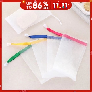 Bubble Net Bags, Bubble Bags, Bubble Soap Bags, Bubble Bags, Ribbons, Various Colors, Soft Touch. Soft And Does Not Irritate The Skin