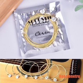 【TRU】6pcs/set Universal Acoustic Guitar String Brass Hexagonal Steel Core Strin (7)