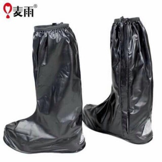 Rain shoe cover boots style (1)