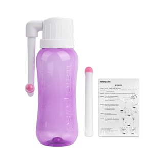 Salorie Portable Bidet Sprayer Personal Cleaner Hygiene Bottle Travel Hand Held Spray Washing Cleaner Bidet