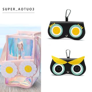 Sunglasses Bag PU Leather Glasses Box Cute Flower Pattern EyeGlasses Case Cover Clip Sunglasses Case