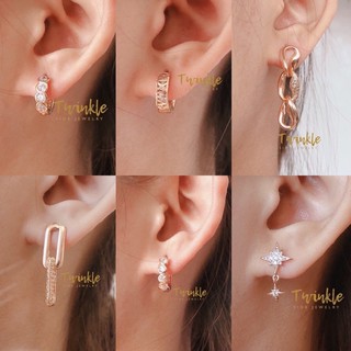 Premium stud earrings | Twinklesidejewelry (1)
