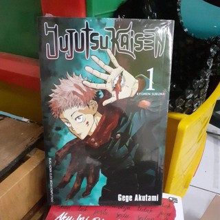 Jujutsu Comics Kaisen Volume 1 By Gege Acutami Elex Media
