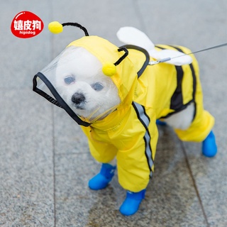 Puppy Dog Four-Legged Waterproof All-Inclusive Raincoat Small and Medium Dogs Bichon Pomeranian Teddy Rain Coat