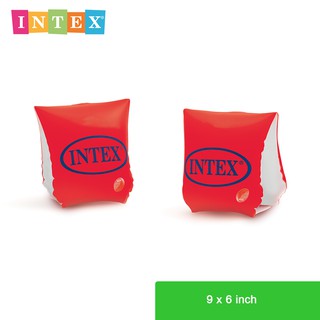 INTEX® 59642 Large Arm Bands, Ages 6-12 (10 x 6½ in)