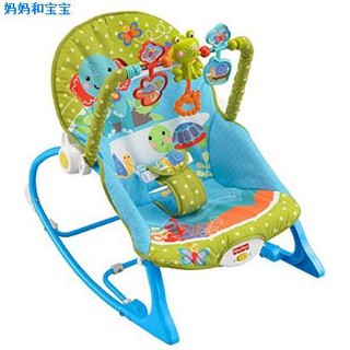 ❀Infant To Toddler rocking Chair Rocker