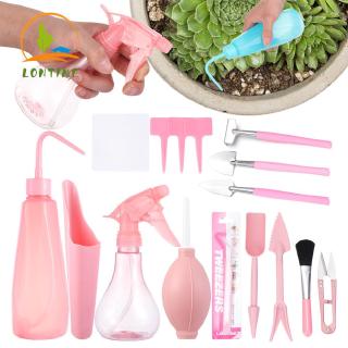 LONTIME 12/16Pcs Care Planting Potted Gardening Tools Kit (1)