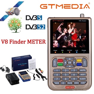 GTMEDIA V8 Finder Satellite Finder Meter Digital Sat DVB S S2 S2X HD 1080P Satfinder Freesat Receptor TV Signal Receiver