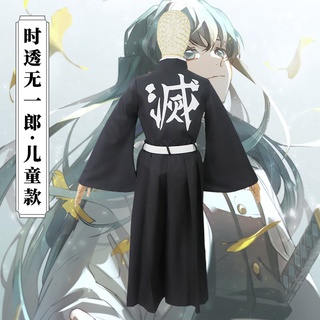 ▩♤Star edge of flange anime cos suit children ghost out XiaZhu through all lang cosplay when men s s