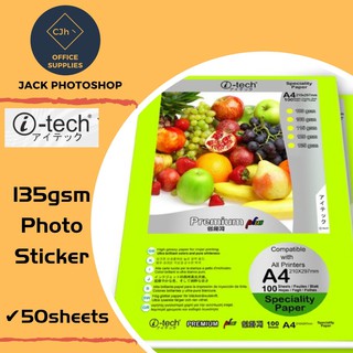 i tech Photo Sticker Paper A4 Glossy 135gsm 50Sheets
