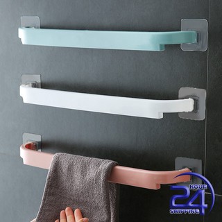 COD Home life Perforated-free Bathroom Rack Single-rod Storage Wall-mounted Towel Bar Hanger Holder