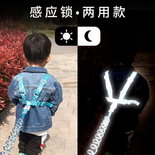 ☼☬₪Anti-Lost Child Safety Rope Backpack Shoulder Strap Anti-Lost Induction Lock Anti-Lost Belt Tract