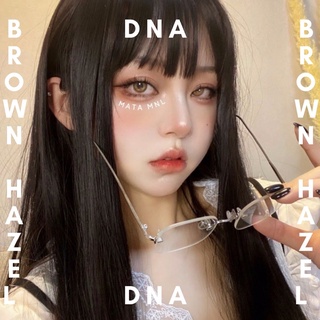 Brown Hazel | Soft Contact Lens | MATA MNL