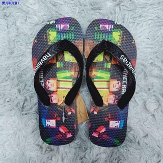 ۞▧Mall Pull Out Slippers Minecraft Kids for Boys