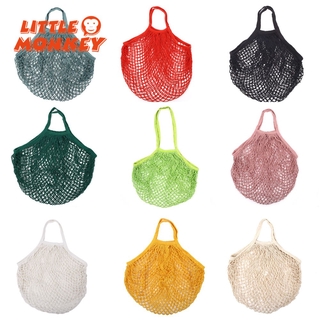 Net Shopping Bags Cotton Grocery Kintted Reusable Handbags (2)