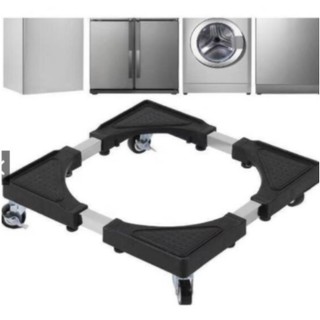 Ecoplanet cod#Adjustable washing machine base stand refrigerator holder
