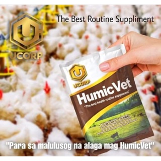 Humicvet -hv health routine supplement